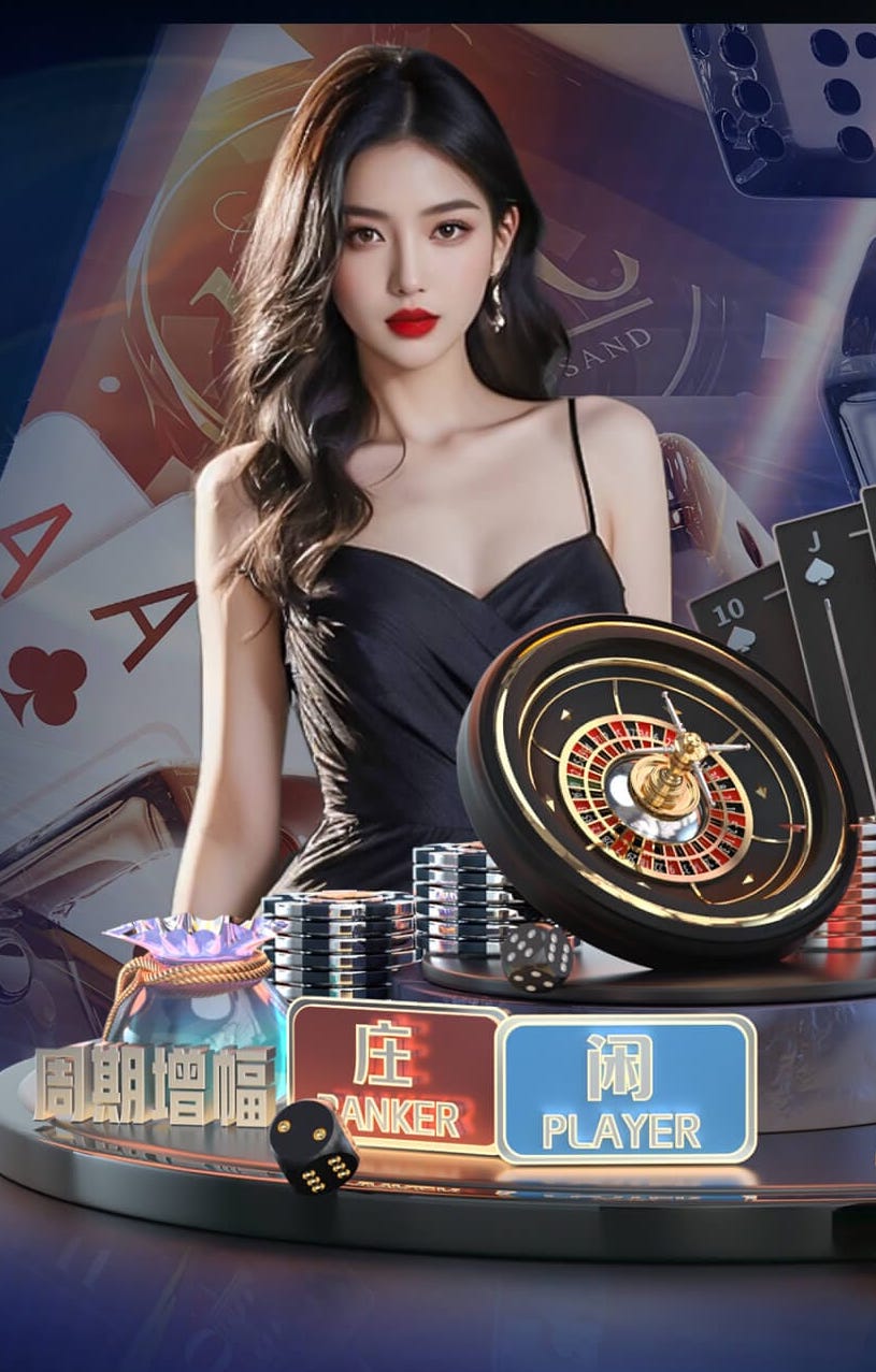 yabo的app 别墅后园林景观设计方案