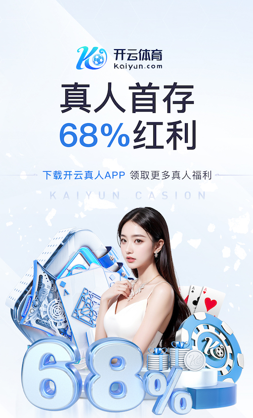 yabo的app 贵州城市园林绿化工程报价